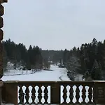 Rivendell Διαμέρισμα *